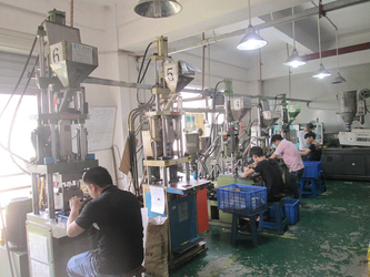 Shenzhen Medplus Accessory Co.,LTD